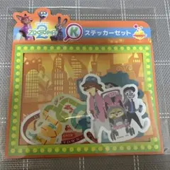 ズートピア２　happyくじ　ディズニー　ステッカーセット