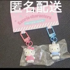 ハローキティ ディアダニエル PVCペアキーホルダー マスコットのサムネイル