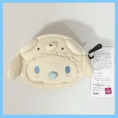 シナモン シナモロール ラテクマ ベビー ポーチ サンリオ アベイル