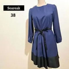 【美品】 Soareak 長袖 ひざ丈 Aライン ワンピース フォーマルのサムネイル