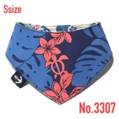 Item thumbnail for item 2c31b128-c33d-4fb7-b12c-0b014ef45f7e