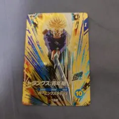 2026年最新】ドラゴンボールヒーローズ トランクス青年期の人気