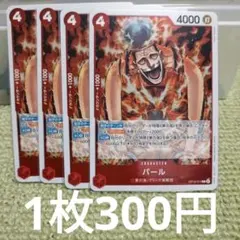 Item thumbnail for item 9484ba6f-62ef-48c2-9b99-a918ea49c3cb