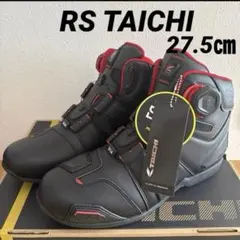 2026年最新】rsタイチ シューズの人気アイテム - メルカリ