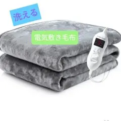 Item thumbnail for item c21d7fe5-e671-45da-9aca-895415994935