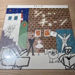 2025年最新】おかもとえみ レコードの人気アイテム - メルカリ