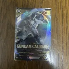 アーセナルベース ガンダム キャリバーン 最終決戦時