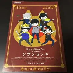 2026年最新】ポスターの人気アイテム - メルカリ