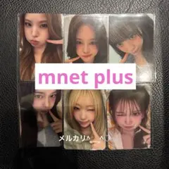 非売品・未開封】Mnetトレカ5枚&IRO&マガジン☆ソ・イングク - メルカリ