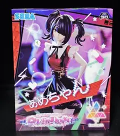 NEEDY GIRL OVERDOSE あめちゃん Luminasta 新品