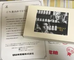 当選品★BE:FIRST★JUNON &LEO 味覚糖CP★写真・磁石付き箱