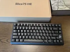Chilkey Slice75 HE