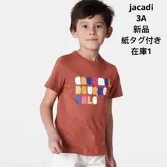 【新品】Jacadi 男の子 Tシャツ メッセージ入り ルージュブリック 3A