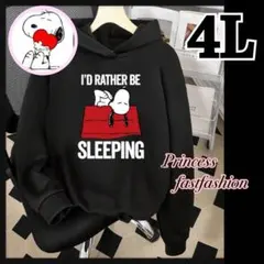 【4L】スヌーピー ブラック パーカー レディース 大きいサイズ