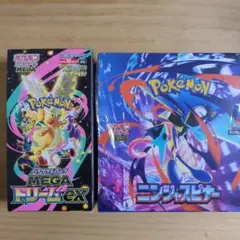 ポケモンカード MEGAドリームEX & ニンジャスピナー（シュリンク付き）