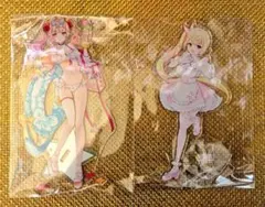 星川サラ アクリルスタンド 2点