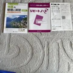 2026年最新】北海道情報大学 通信の人気アイテム - メルカリ