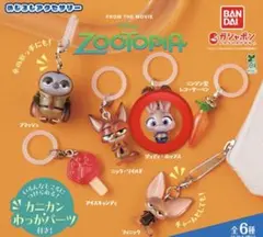 ズートピア めじるしアクセサリー　ジュディ