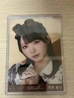 た*ま様 ニアジョイ 市原愛弓 直筆 3周年 - メルカリ
