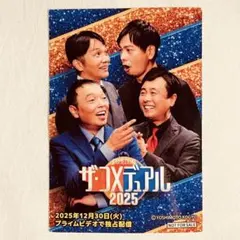 Item thumbnail for item 677e22d4-0634-49e7-b0d9-a6fdbf00f2eb