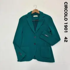 CIRCOLO 1901 チルコロ ニットテーラードジャケット 42 グリーンのサムネイル