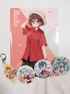 初音ミク MEIKO 鏡音レン KAITO クリアファイル 缶バッジ 雪ミク