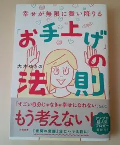 Item thumbnail for item 50a4f641-714e-45bc-9a29-d33df56e0ccd