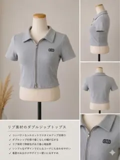 em 半袖 ジップアップ トップス グレー