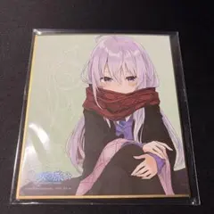 魔女の旅々 イレイナ 幼少期 色紙 - メルカリ