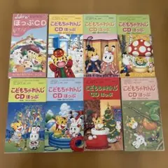 Item thumbnail for item b0966466-82f5-41c3-b50c-3dde816e1434