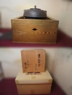 Item thumbnail for item 2e08e7cf-9a8a-4510-8a61-b2507697136b