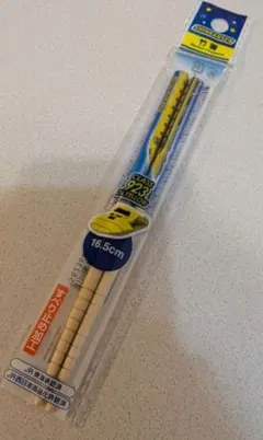 Item thumbnail for item 5a169f79-11e6-4a48-89b6-eb2cc55a9d34