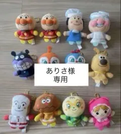 アンパンマン ふわふわ指人形