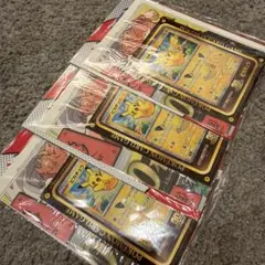 ピカチュウ ポケモンシール30th CELEBRATIONコロコロ付録3セット