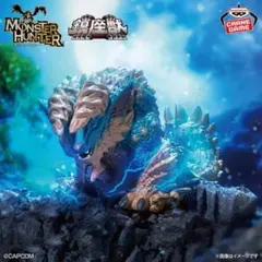 モンスターハンター　鎮座獣　ジンオウガ　〜月下雷鳴〜
