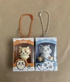 ちいかわ シーサー あのこ ミニフィギュア キーホルダー 2種セットのサムネイル