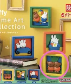 2025年最新】ボリスバーバラの人気アイテム - メルカリ