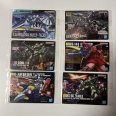 ガンダム ガンプラパッケージアートグミ カード