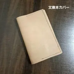 Item thumbnail for item b04587f4-5d2c-4d9a-a9d9-d8e4813ae3b4