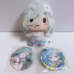 プロセカ 日野森雫 ふわぷちマスコット+セガラッキーくじ 缶バッジ セット