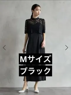 AIMER エメ ペイズリー柄ブラウス付両サイドスリットタイトラインドレス 黒のサムネイル