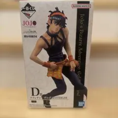 【新品未使用】一番くじ ジョジョD賞 ナランチャ・ギルガMASTERLISE