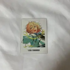 あんスタ 天祥院英智 ぱしゃっつ 9周年