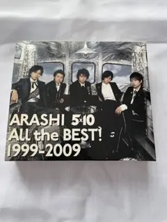 ARASHI 5×10 All the BEST! 1999-2009