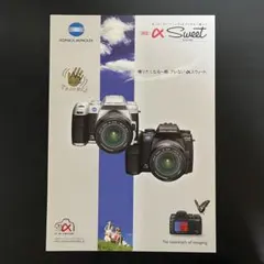 2025年最新】コニカミノルタ α sweet digitalの人気アイテム - メルカリ