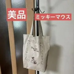 美品　ミッキー　ナチュラルなデザイン　トートバッグ