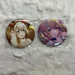 2025年最新】小豆沢こはね 缶バッジの人気アイテム - メルカリ