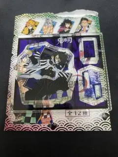 鬼滅の刃　アクリルフィギュアコレクション　伊黒小芭内