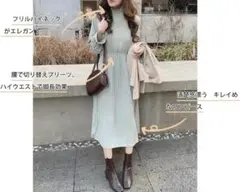 フリーサイズ ワンピース 薄い緑 レディース ロング 着痩せ 春 秋 冬 おやれ