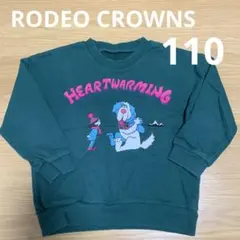 Item thumbnail for item 1bdf24db-7934-4a39-bcf0-30aaabbec22e